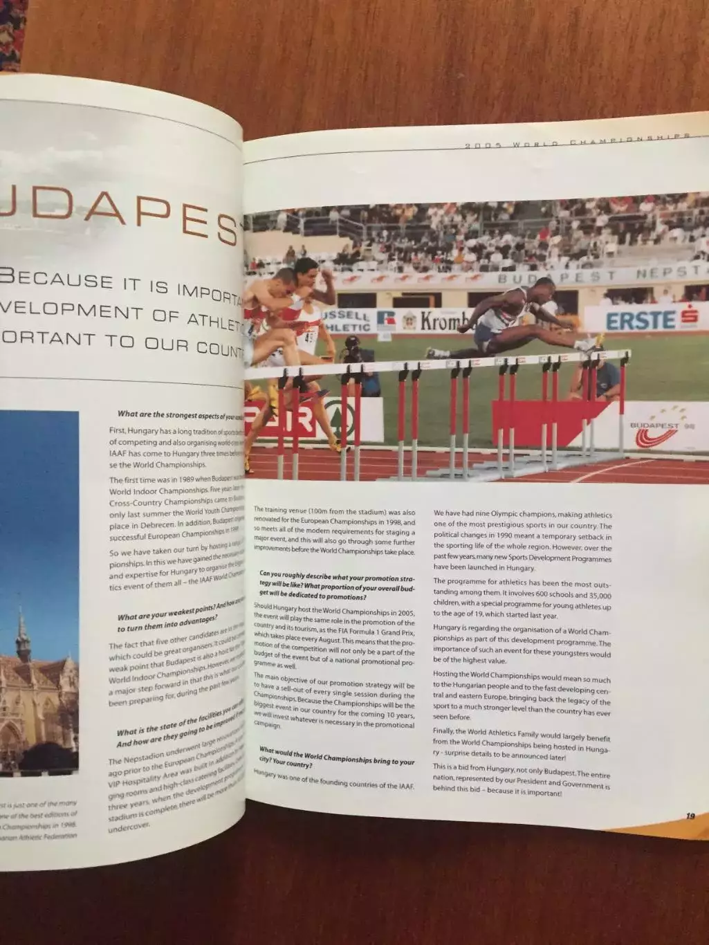 Легкая атлетика ИААФ 2005 1