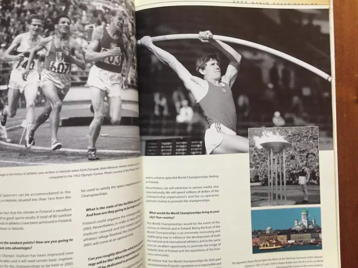 Легкая атлетика ИААФ 2005 2