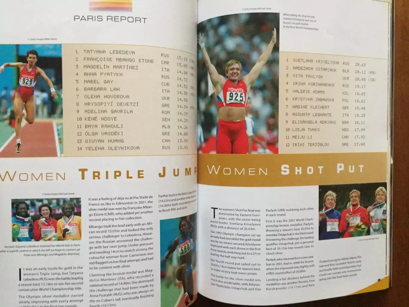 Легкая атлетика журнал ИААФ 2003 ЧМ Париж 4