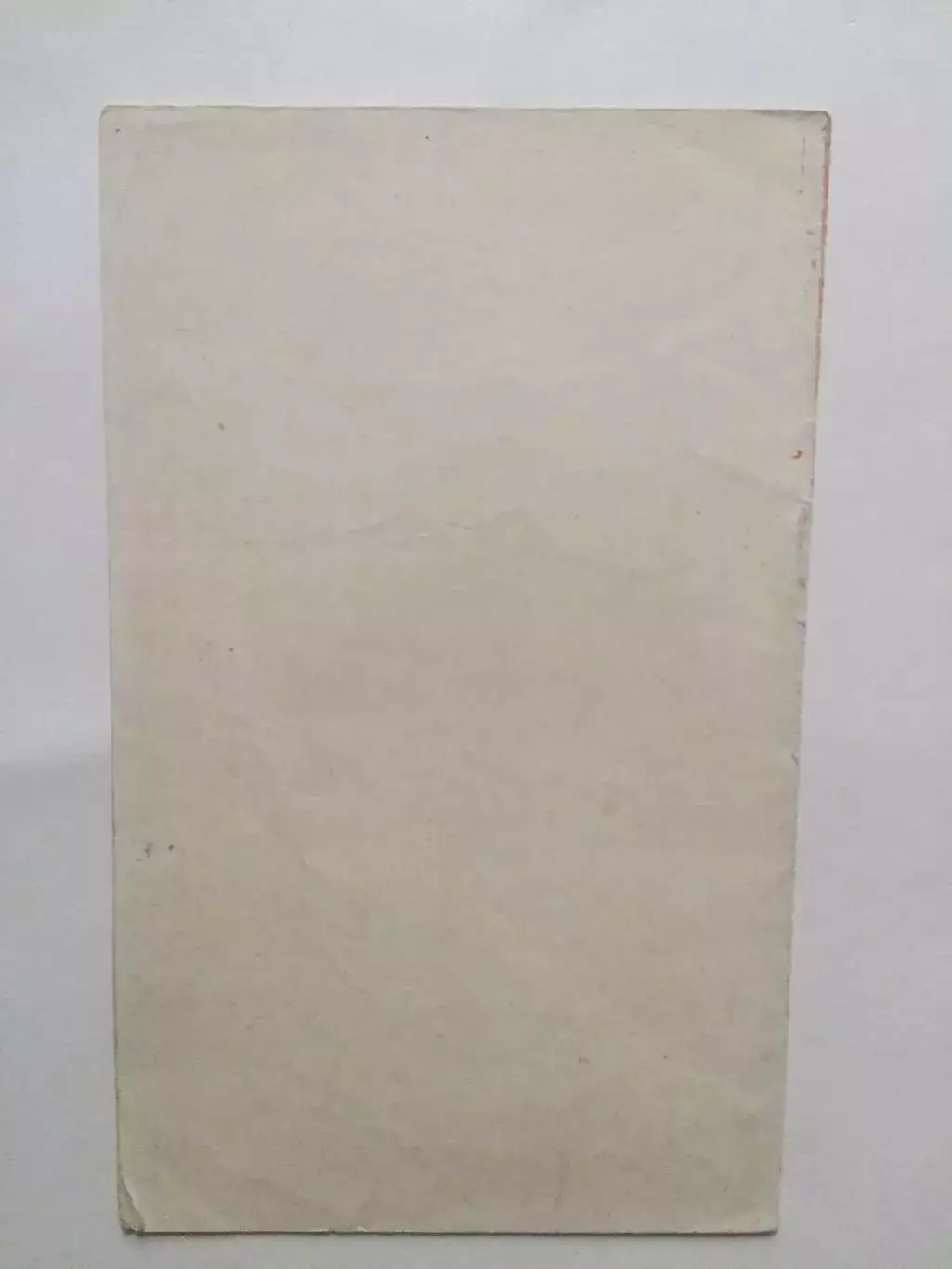 Легкая атлетика Всесоюзные соревнования в закрытых помещениях 01,02,03.1967 1