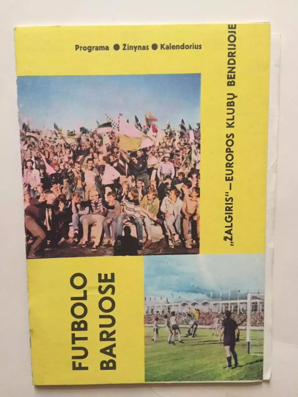 Кубок УЕФА Жальгирис Вильнюс - Аустрия Австрия 1988