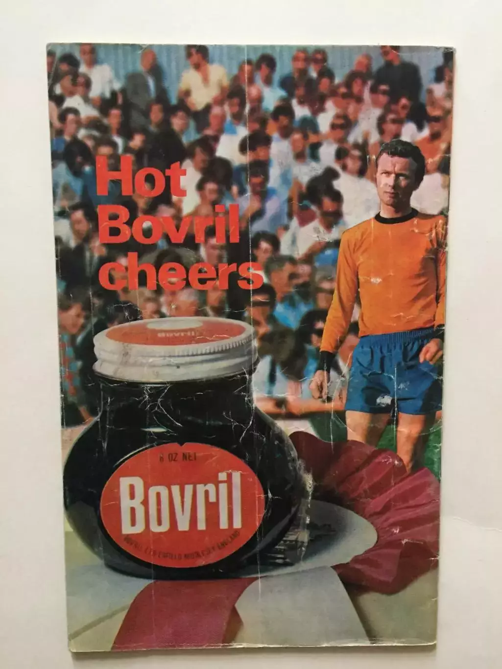 Кубок английской лиги Астон Вилла - Тоттенхэм 1971 Финал 2