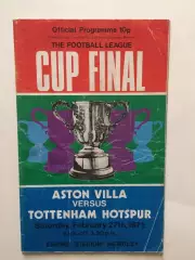 Кубок английской лиги Астон Вилла - Тоттенхэм 1971 Финал