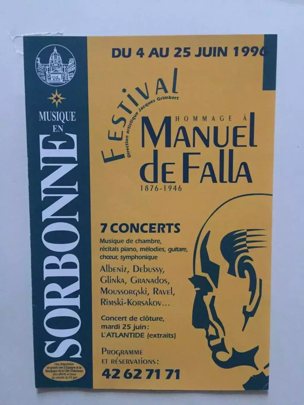 Программа концерт Глинка,Мусоргский(Сорбонна) 04-25.06.1996