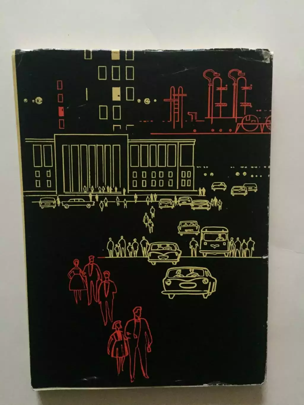 Путеводитель Ярославль 1966 2