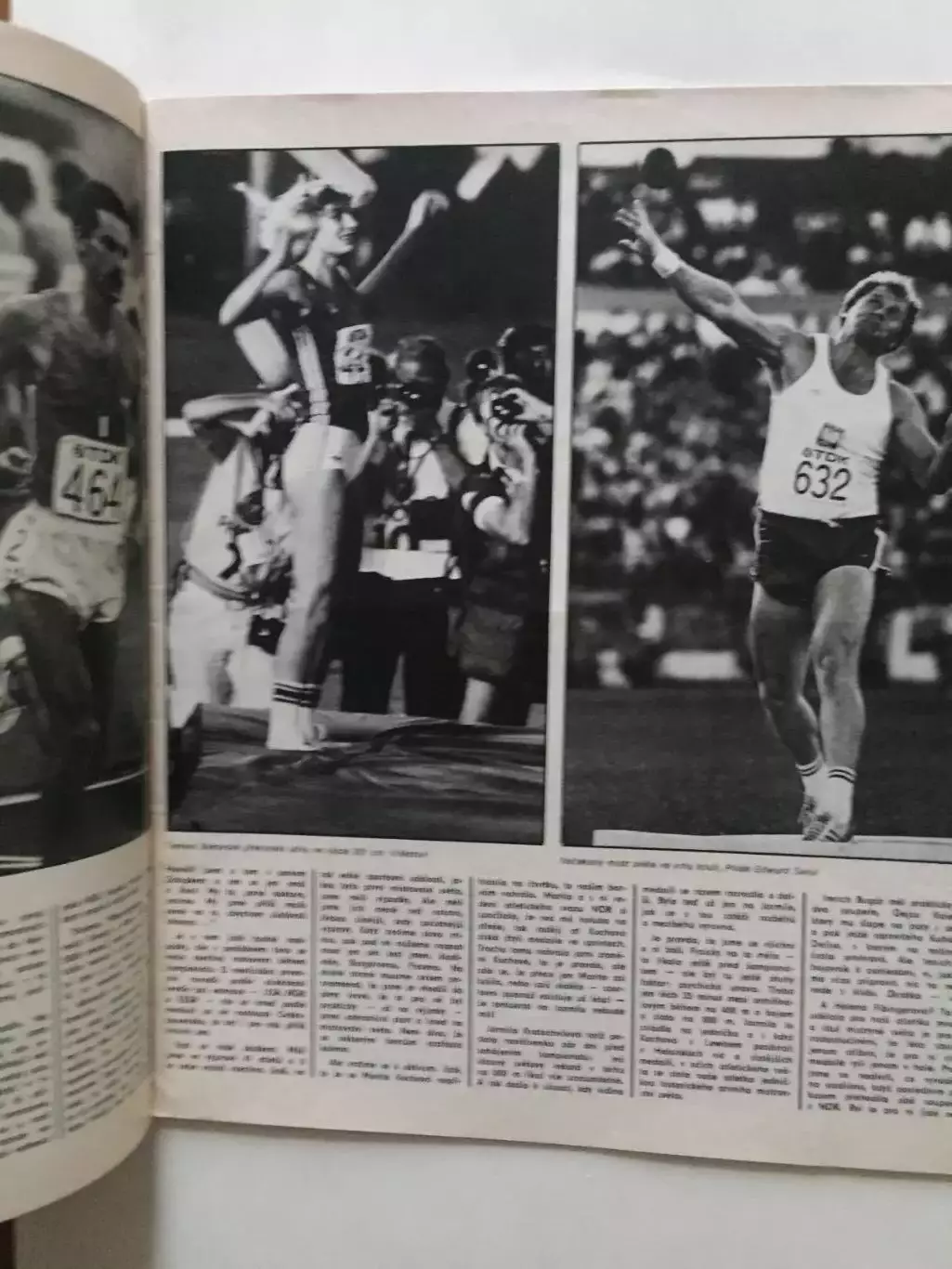 Легкая атлетика журнал Стадион № 36 1983 неполный 2