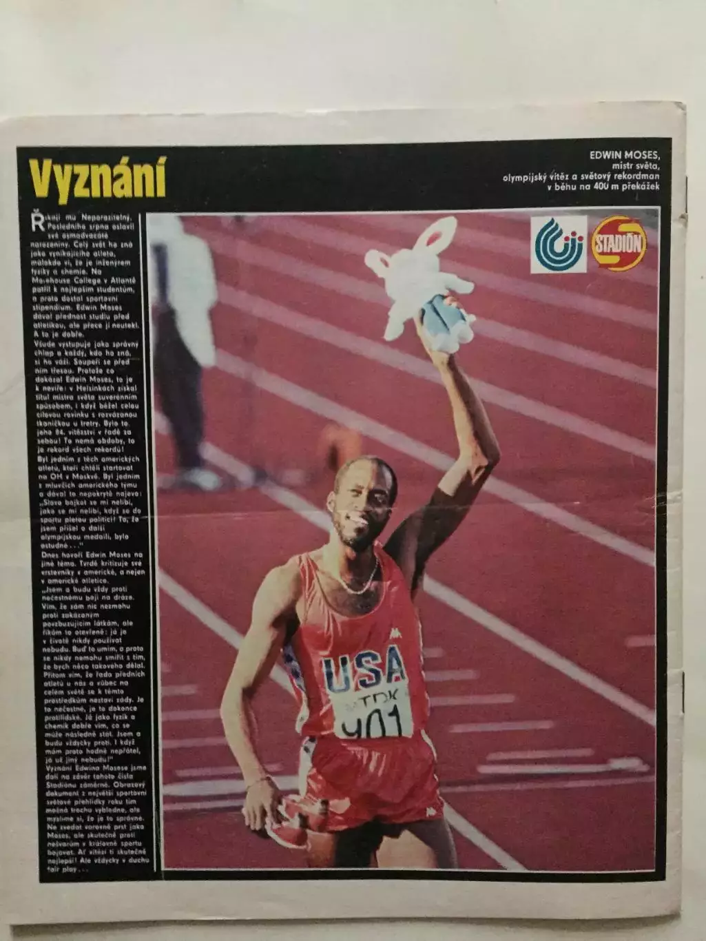 Легкая атлетика журнал Стадион № 36 1983 неполный 6