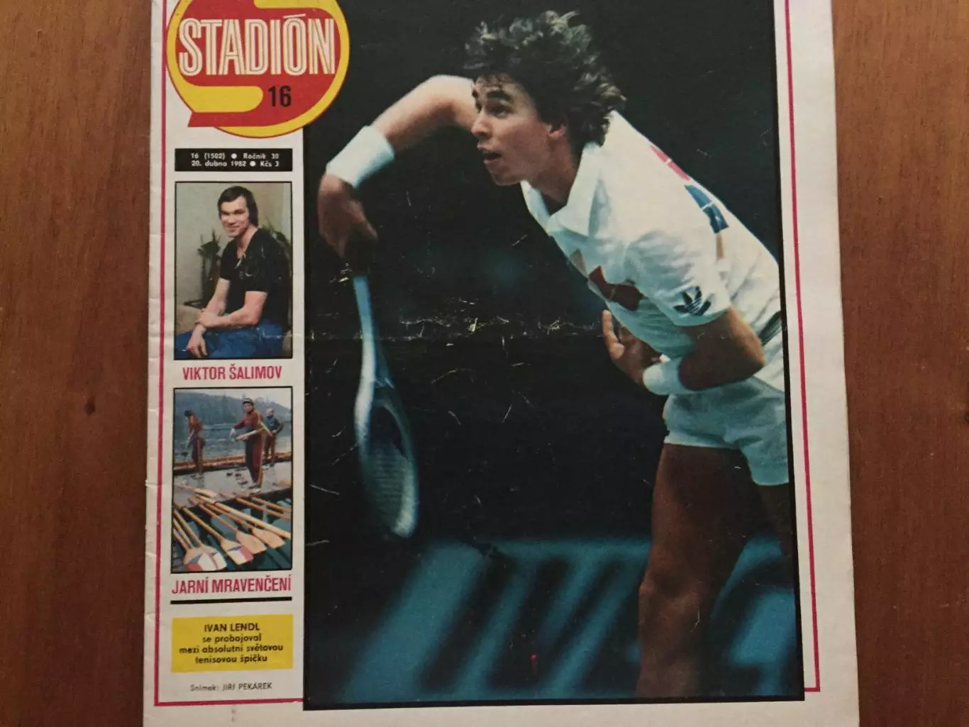 журнал Стадион № 16 1982 неполный,статья Шалимов Спартак, И.Лендл теннис