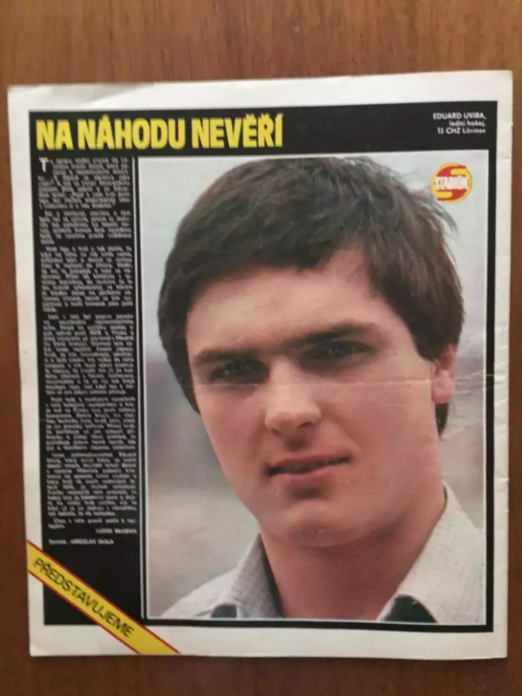 журнал Стадион № 16 1982 неполный,статья Шалимов Спартак, И.Лендл теннис 3