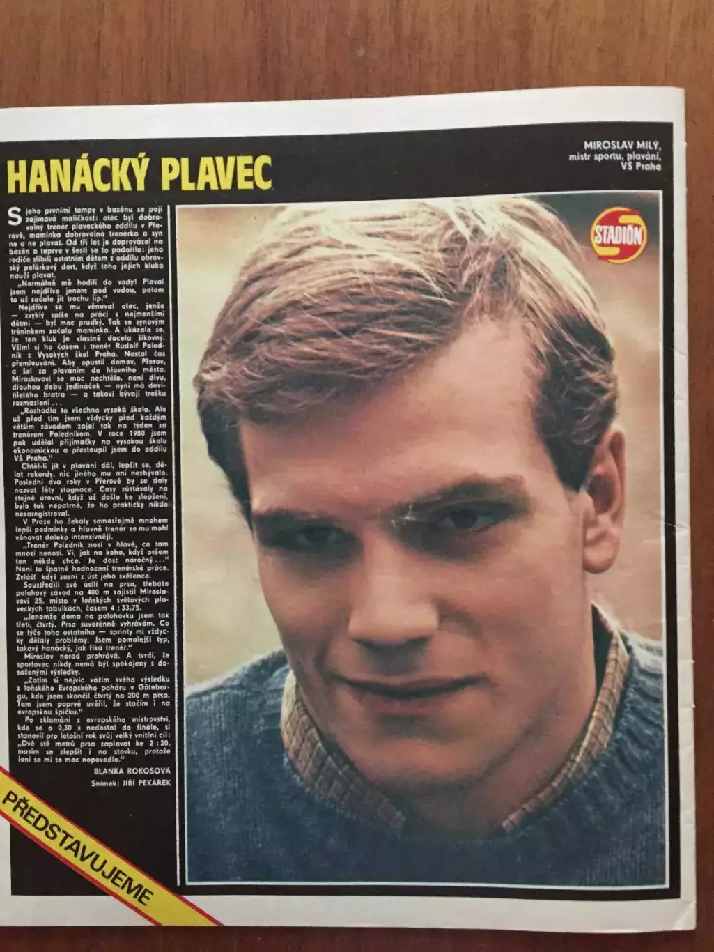 журнал Стадион № 14 1984 плакаты Евро -1984 Франция,неполный 2