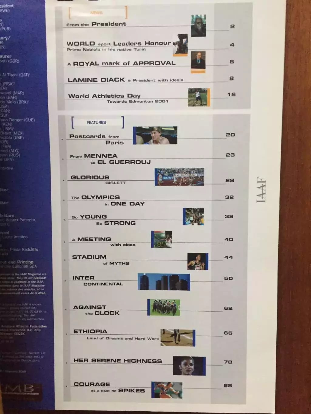 Легкая атлетика ИААФ 2000 1