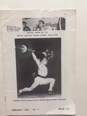 Тяжелая атлетика 1960 февраль