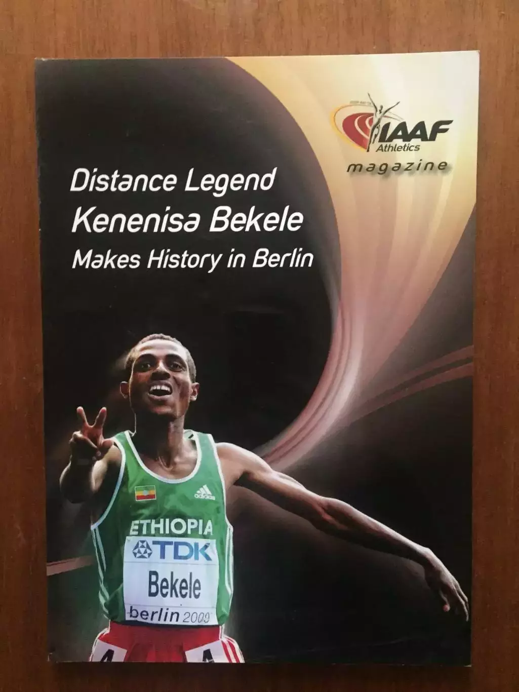 Легкая атлетика ИААФ 2009 ЧМ Берлин