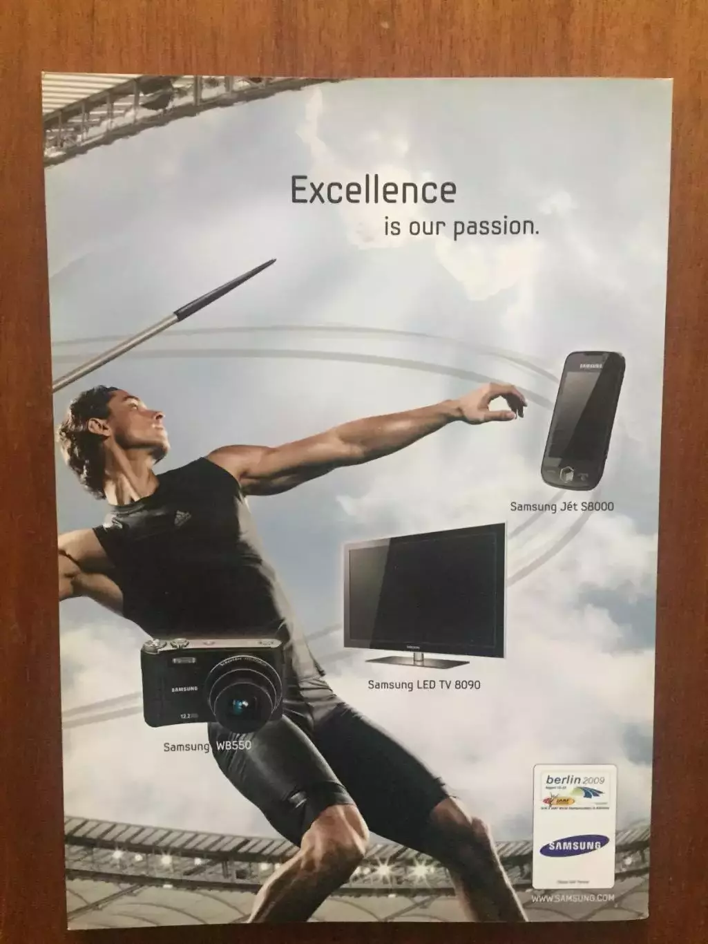 Легкая атлетика ИААФ 2009 ЧМ Берлин 4