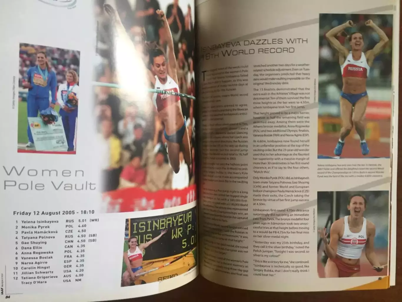 Легкая атлетика ИААФ 2005 ЧМ Хельсинки 5