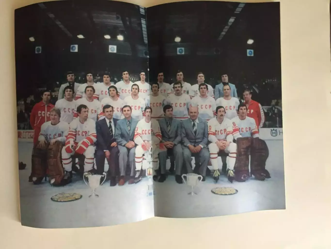 Хоккей Справочник Приз Известий 1979 1