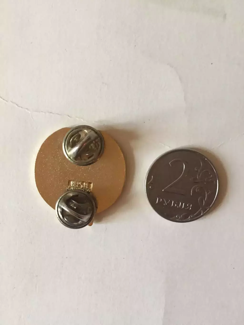 Олимпийский комитет США 1