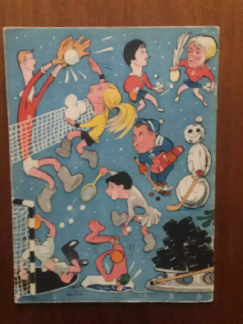 Журнал Спортивные игры №12 1969 1