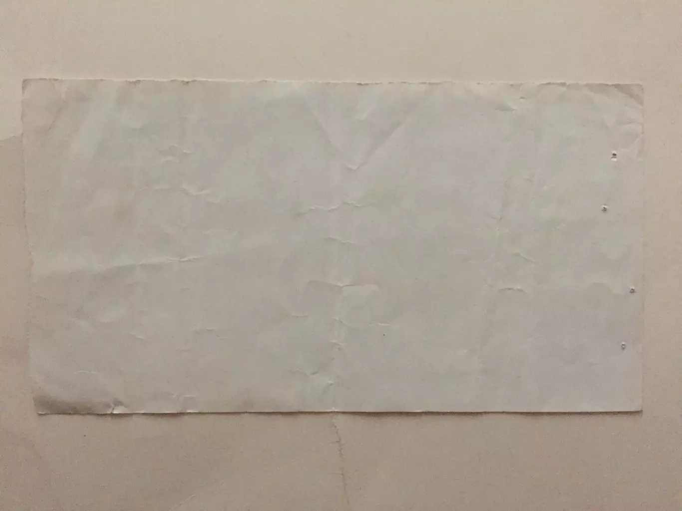 Билет Динамо Москва- Спартак Москва 23.10.1999 1