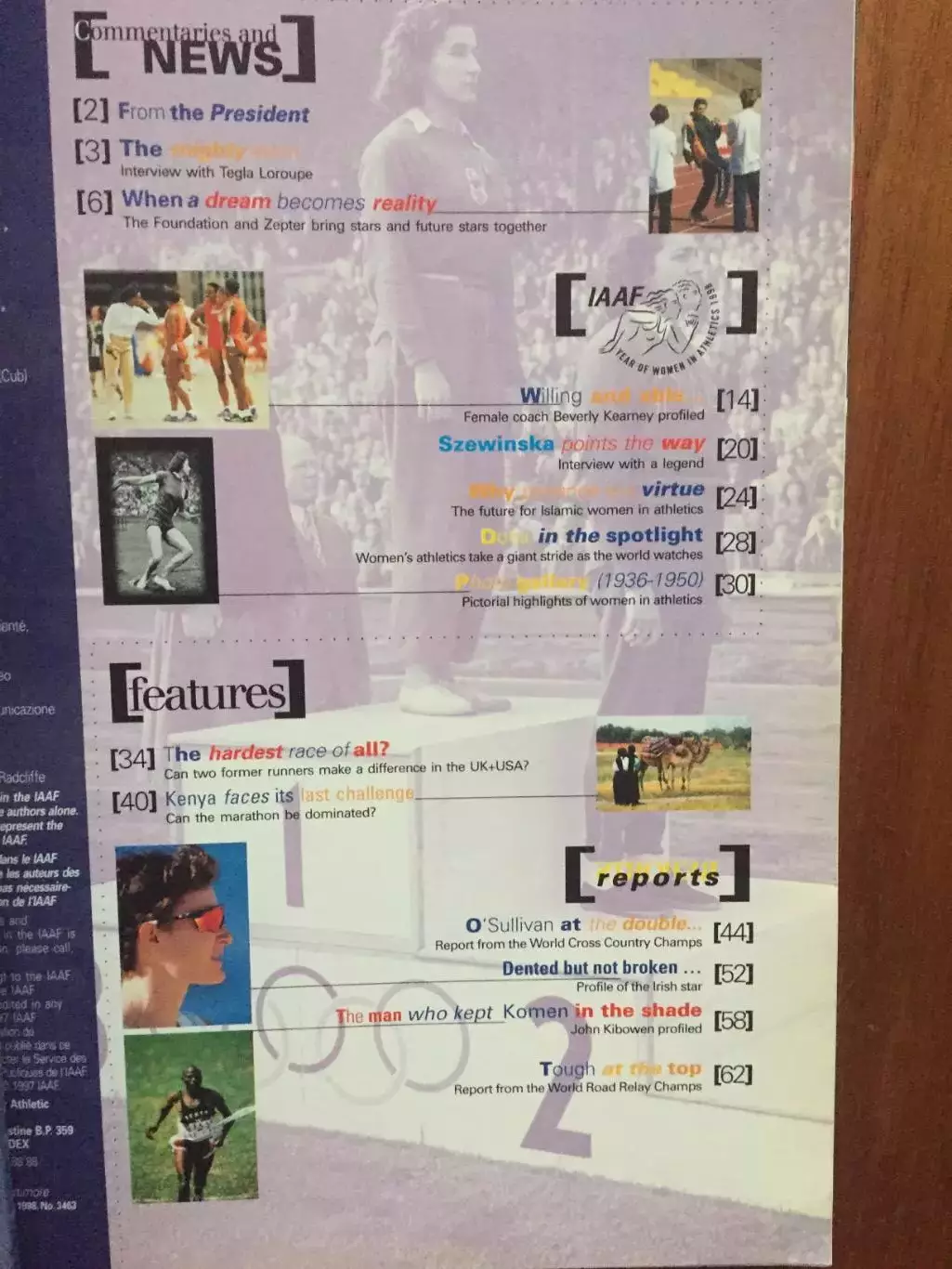 Легкая атлетика журнал ИААФ 1998 1