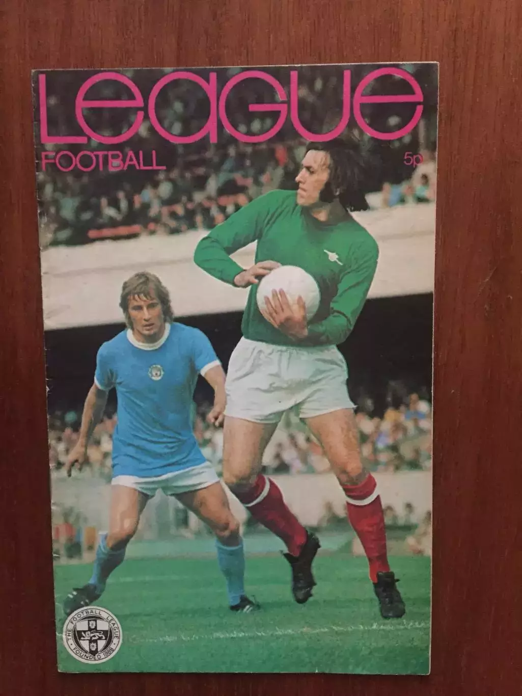 Лиговый футбол 1974