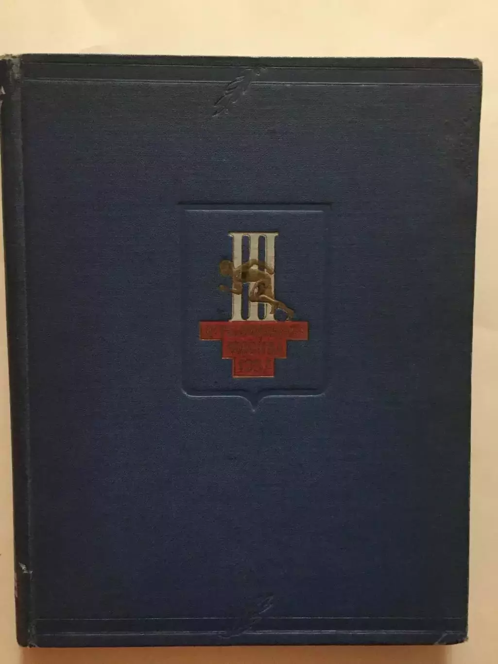 Игры молодежи Москва 1957