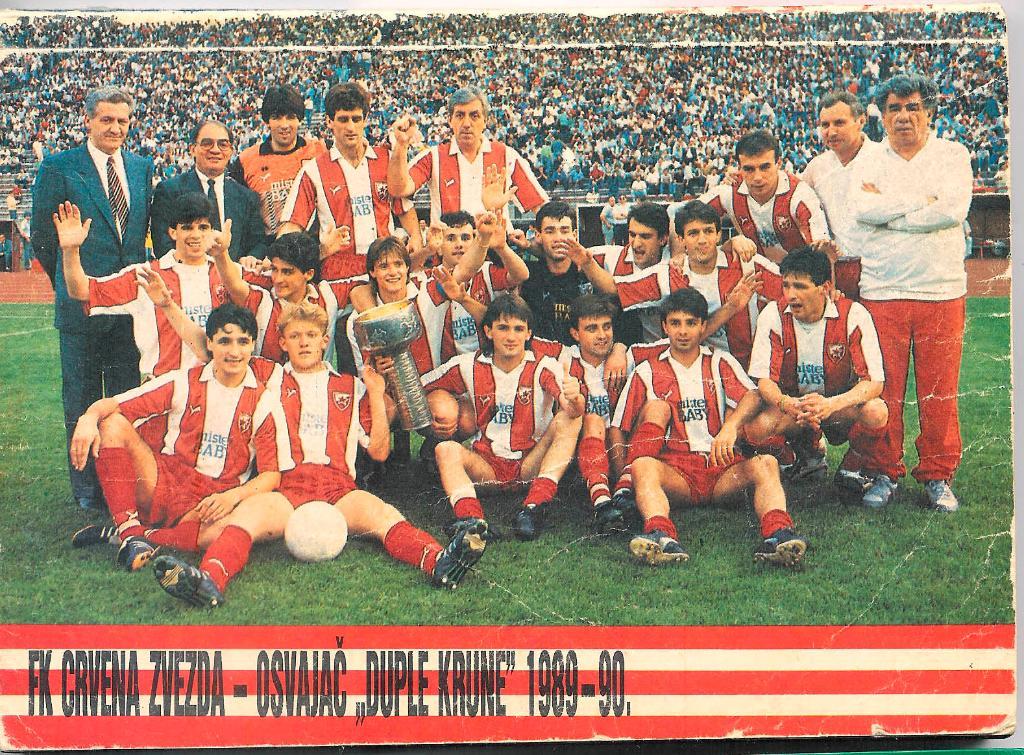 Футбол. Ежегодник, Югославия 1989/90. 1