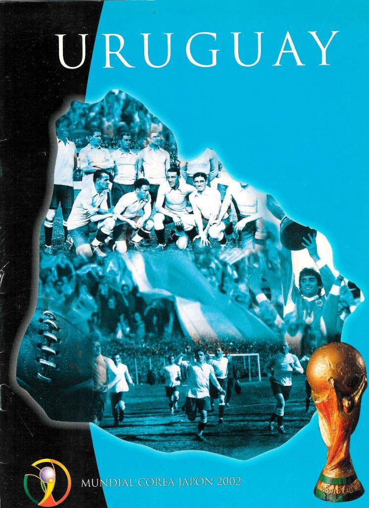 Буклет к ЧМ 2002 сборной Уругвая