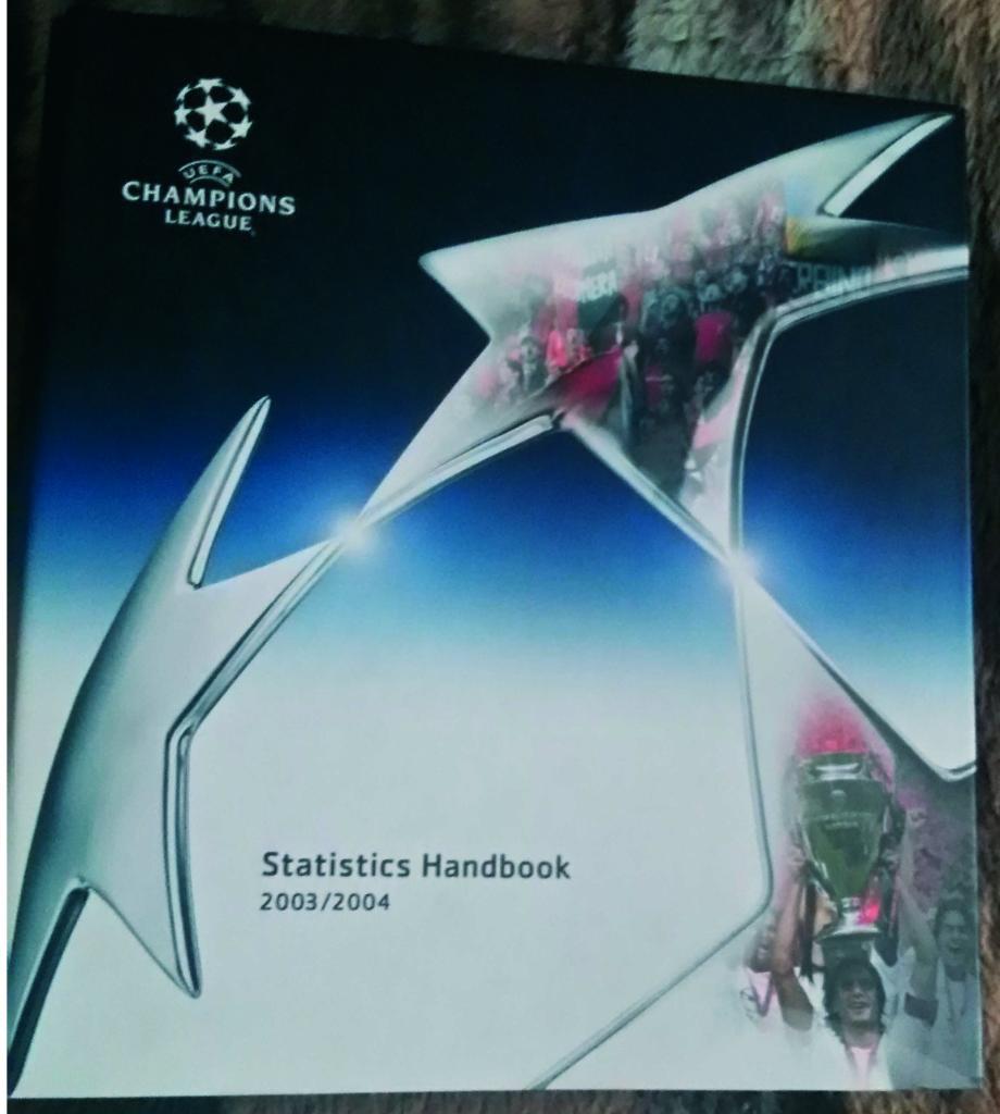 Лига Чемпионов 2003-2004 хэндбук, статистика, фото.