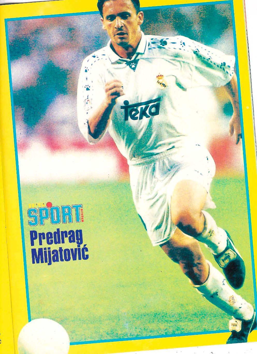 Супер Спорт (Югославия) 1998, журнал. 3