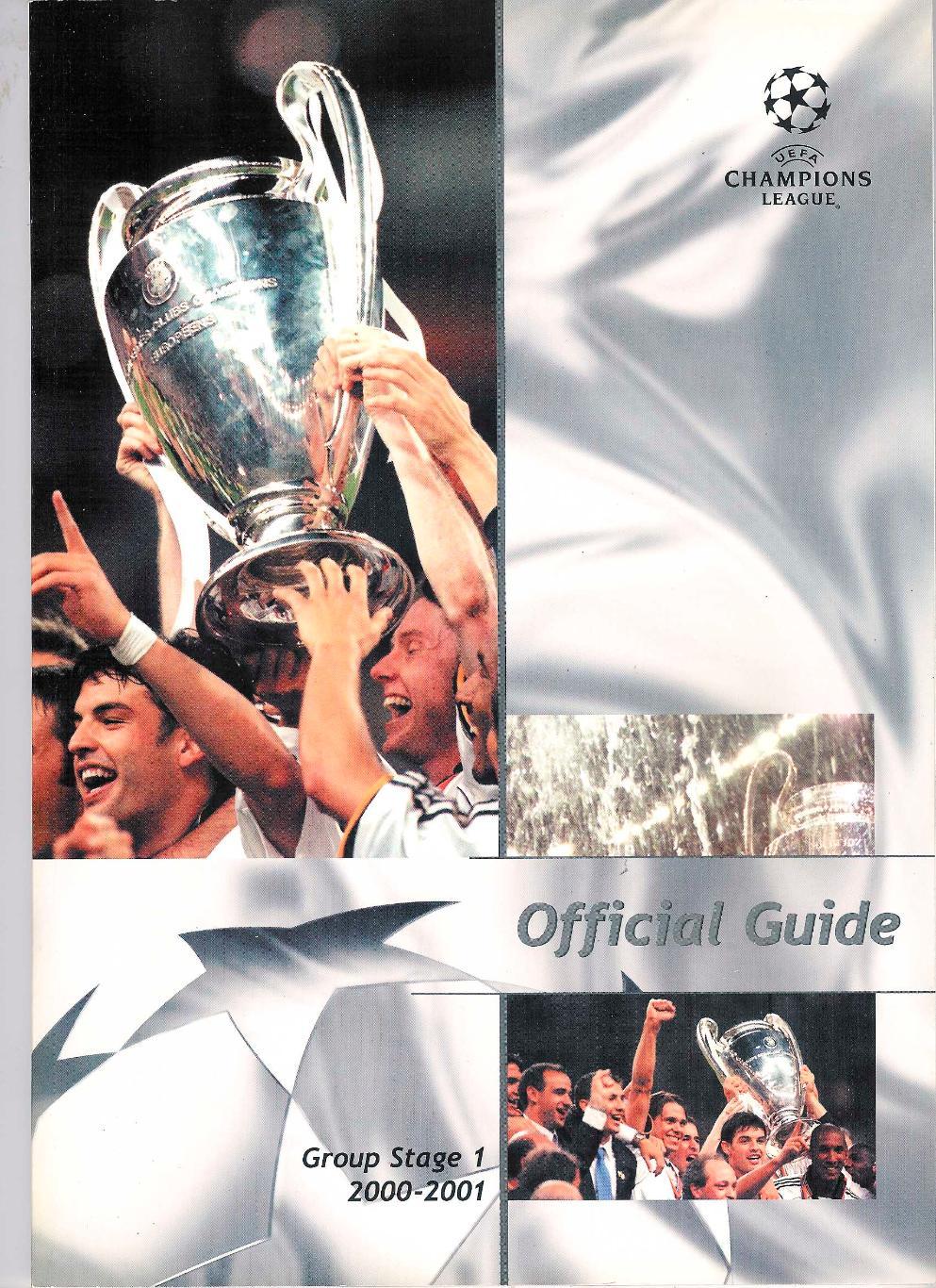 Лига Чемпионов 2000-01, журнал-альбом (guide), групповая стадия 1.