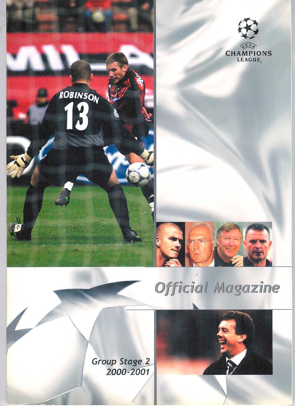Лига Чемпионов 2000-01, журнал-альбом (guide), групповая стадия 2.