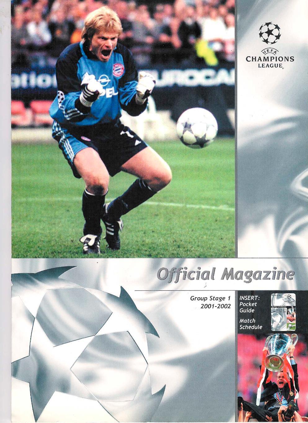 Лига Чемпионов 2001-02, журнал-альбом (guide), групповая стадия 1.