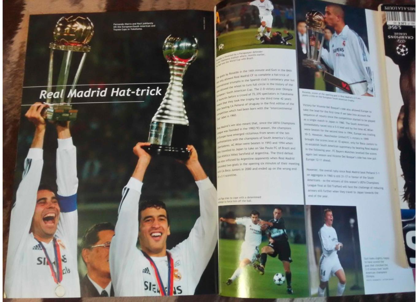 Лига Чемпионов 2002-03, журнал-альбом (guide), групповая стадия 2. 1