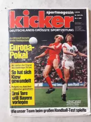 Kicker 1983 nr.18-полный