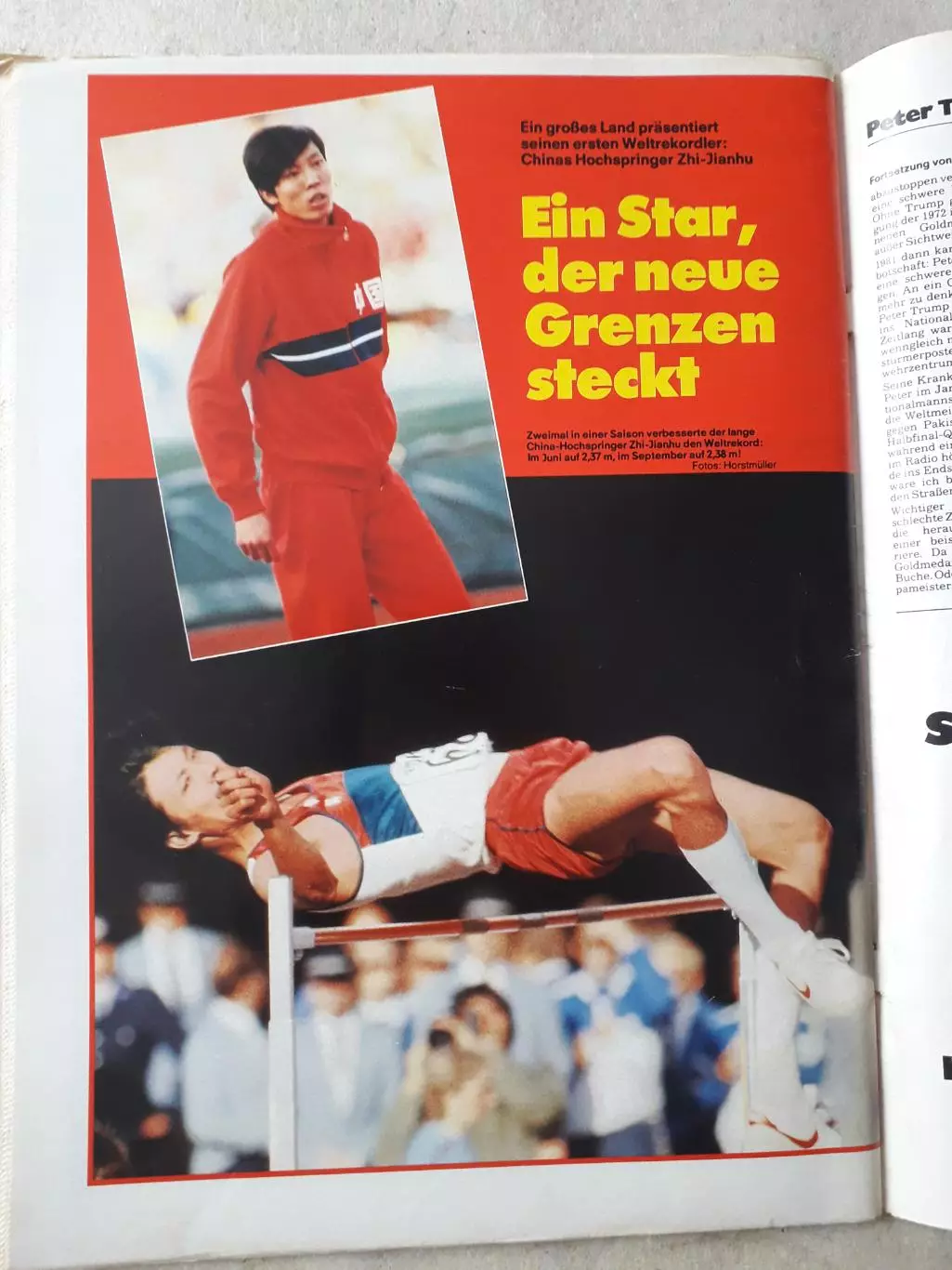 Kicker 1983 nr.82-полный 3