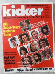 Kicker 1983 nr.82-полный