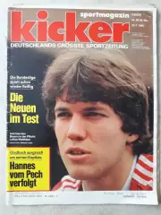 Kicker 1984 nr.60-полный