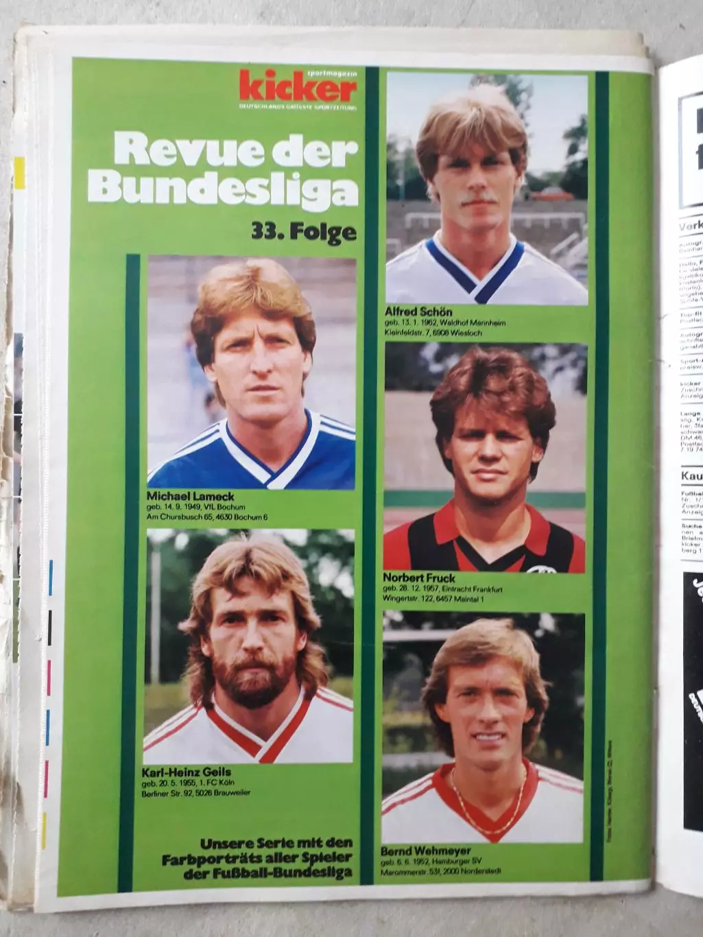 Kicker 1985 nr.56-полный 3