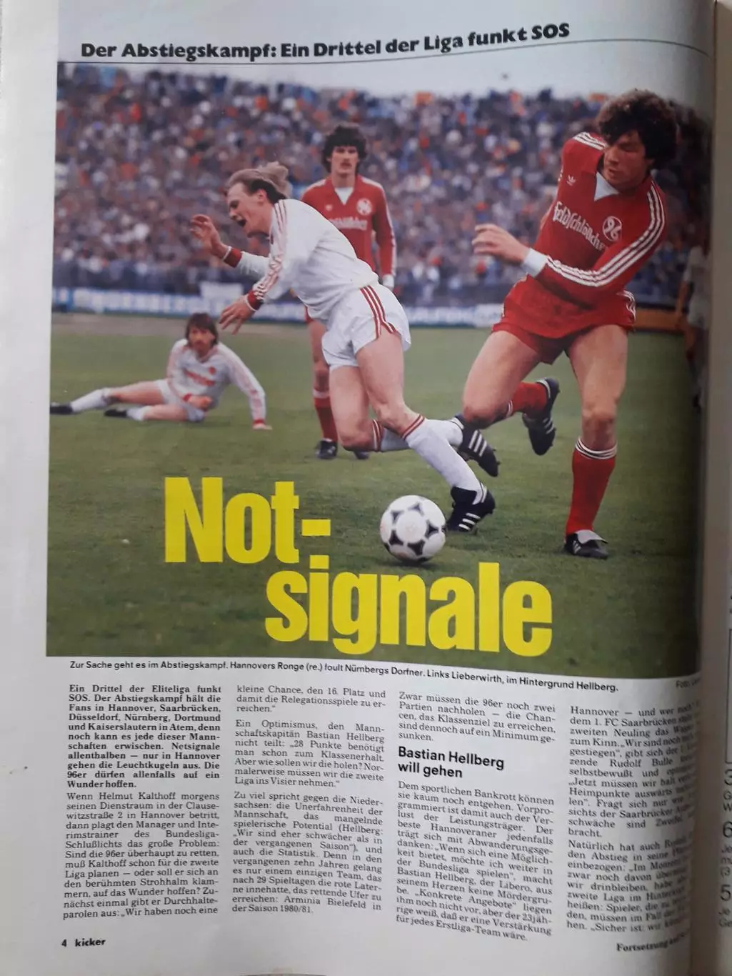 Kicker 1986 nr.28-полный 1