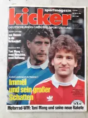 Kicker 1987 nr.26- полный