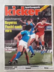 Kicker 1989 nr.32- полный