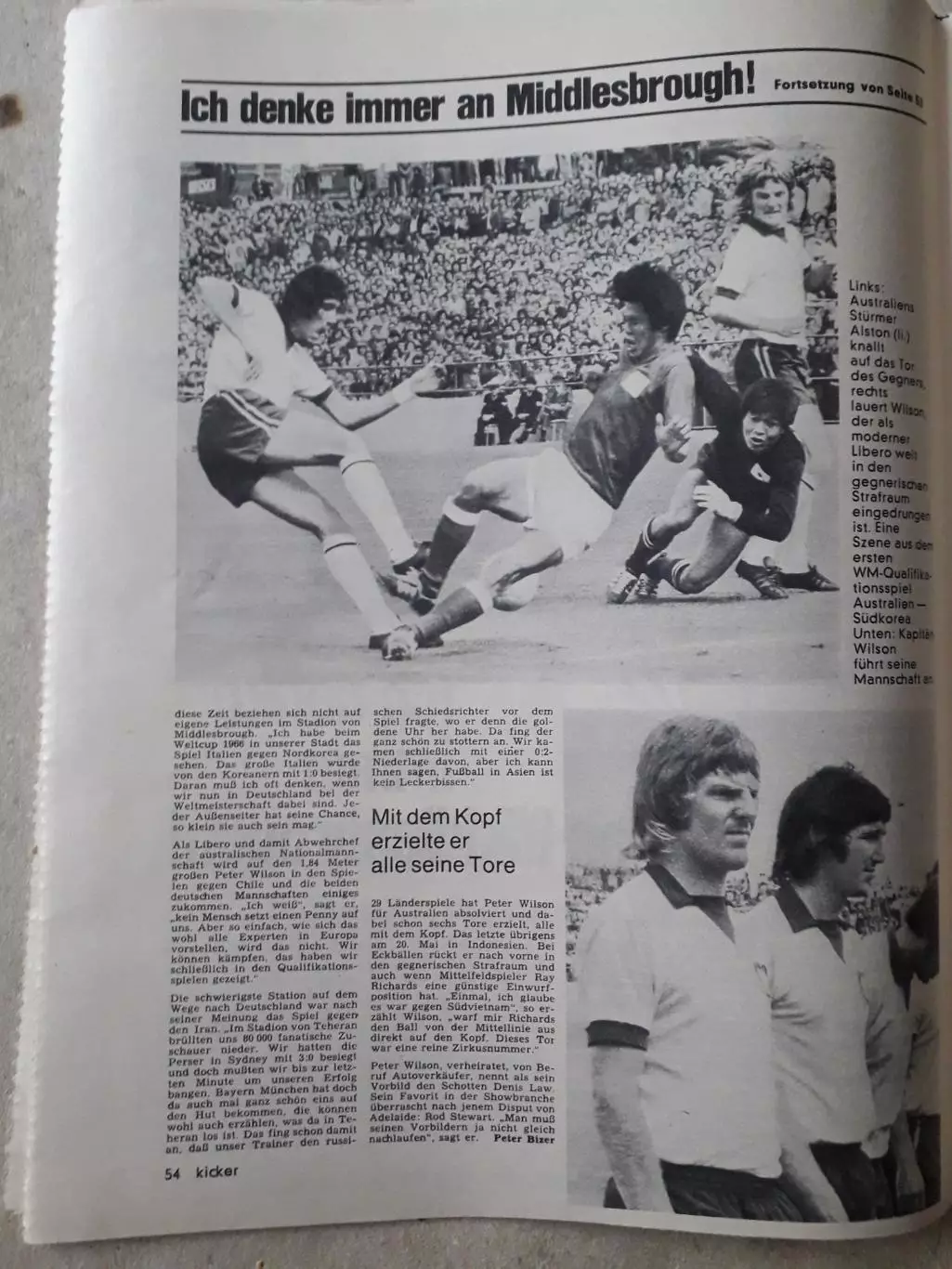 Kicker 1974 nr.48- полный 2