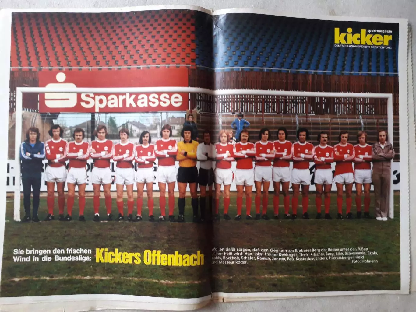 Kicker 1975 nr.18- полный 2