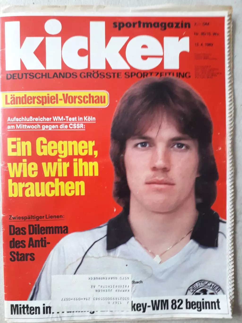 Kicker 1982 nr.32- полный