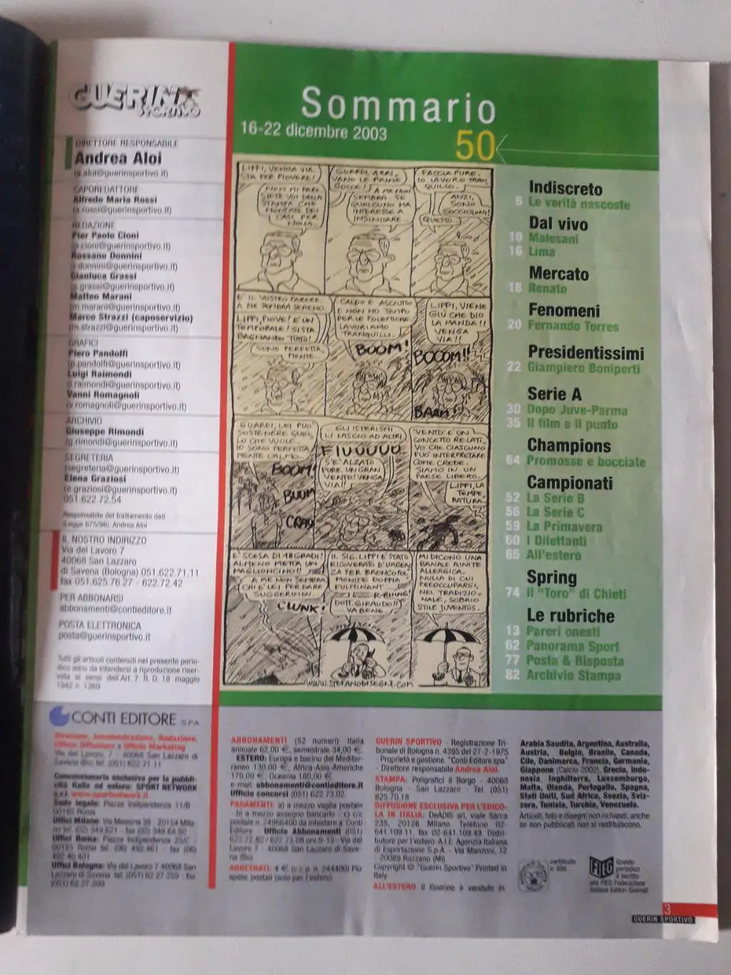 Guerin Sportivo 50/2003- полный 1