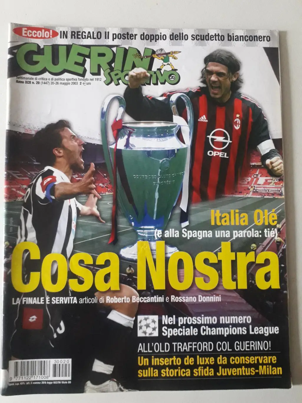 Guerin Sportivo 20/2003- полный