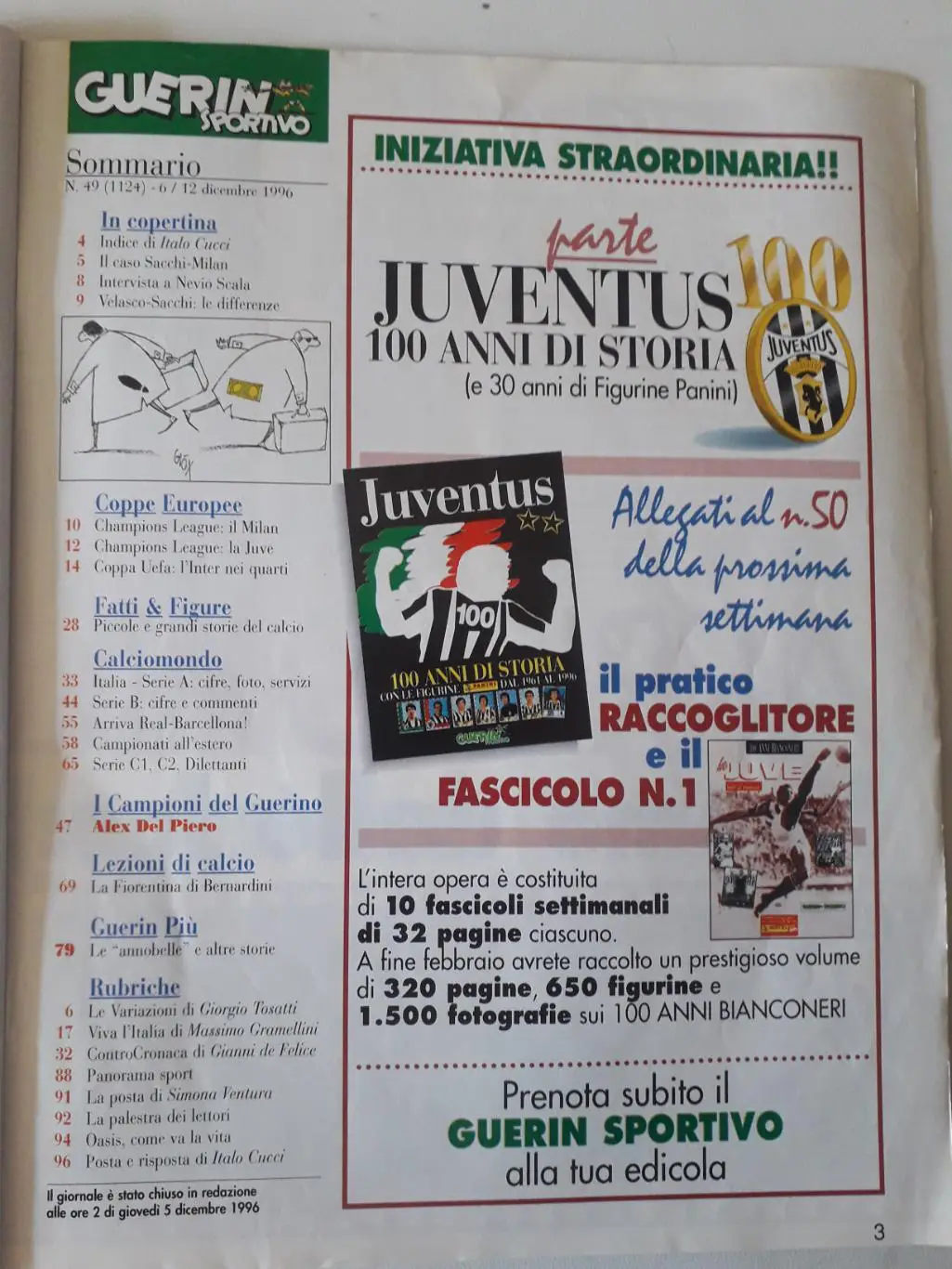 Guerin Sportivo 49/1996- полный 1