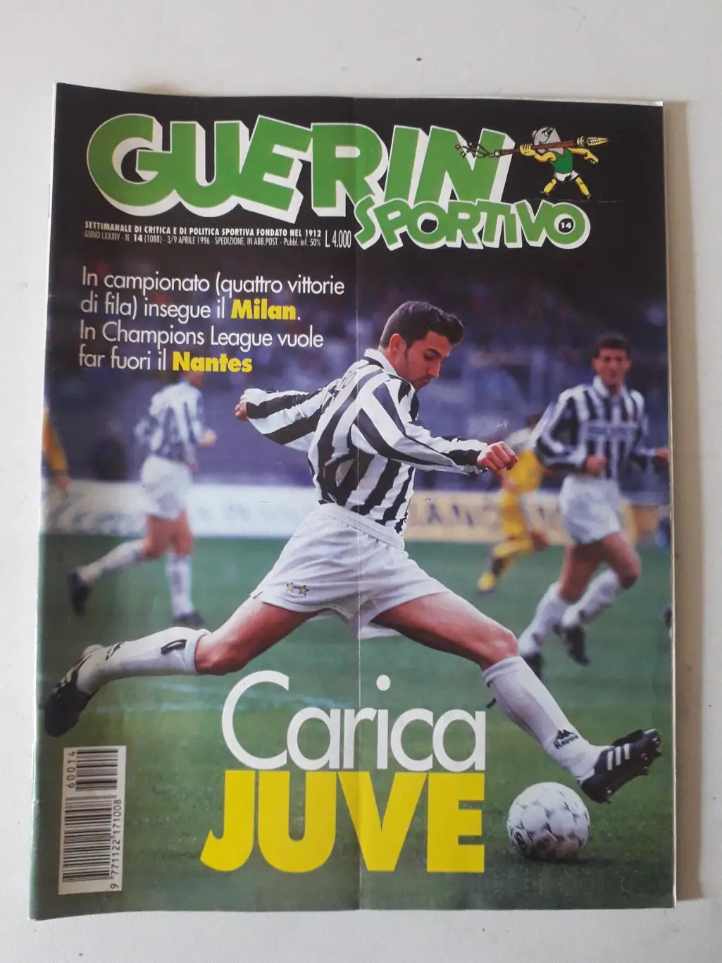 Guerin Sportivo 14/1996- полный
