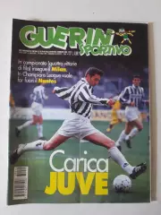 Guerin Sportivo 14/1996- полный